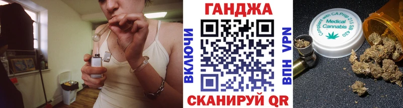 Как найти закладки Сосногорск Псилоцибиновые грибы  Cocaine  Alpha PVP  Меф мяу мяу  ГАШИШ 