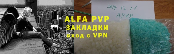 кокаин VHQ Баксан