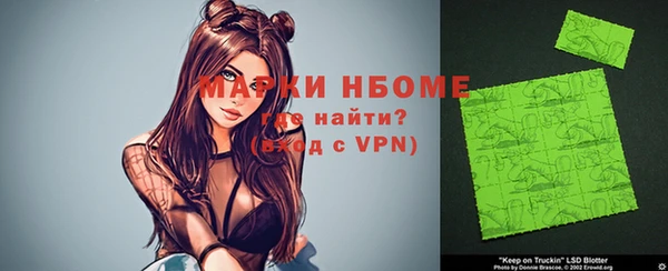 кокаин VHQ Баксан