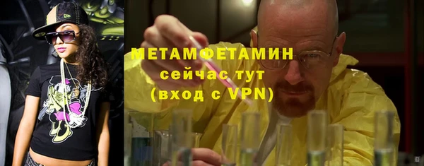 кокаин VHQ Баксан