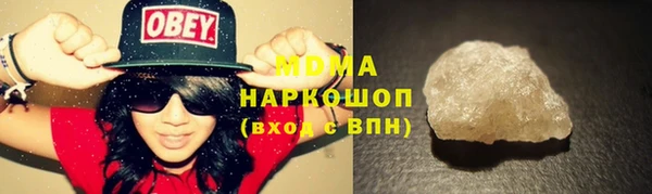 кокаин VHQ Баксан