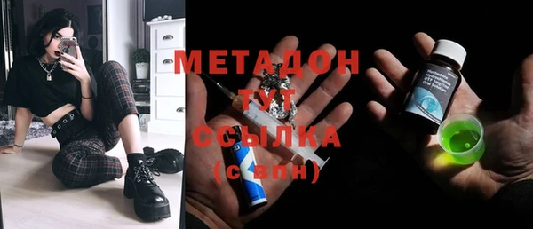кокаин VHQ Баксан