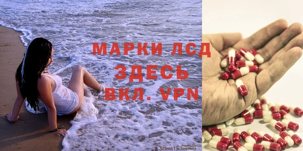 MDMA Балабаново