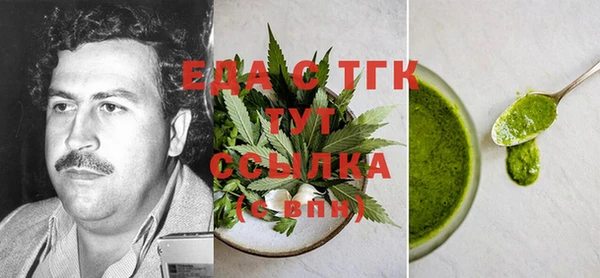 кокаин VHQ Баксан