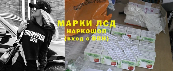 кокаин VHQ Баксан
