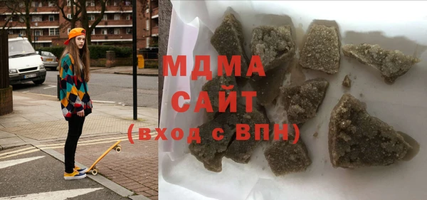 кокаин VHQ Баксан