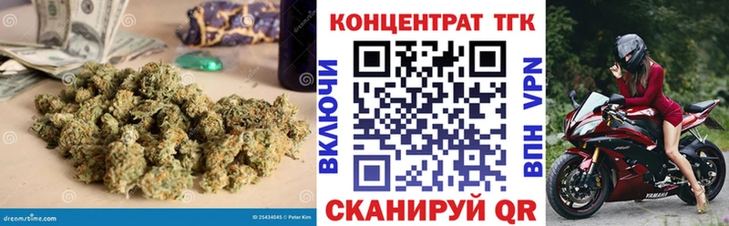 Дистиллят ТГК Wax  Сосногорск 